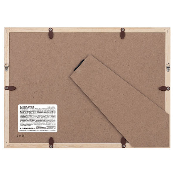 ナカバヤシ F-TW-112-W 手形足形フォトフレーム 木製 A4サイズ 専用インク付 ホワイト