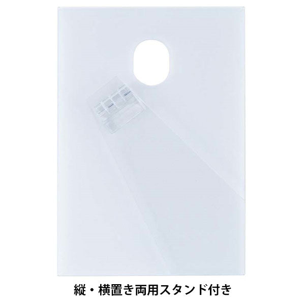 ナカバヤシ F-AC-102-W アクリル製フォトフレーム スライド式 KG/はがきサイズ ホワイト
