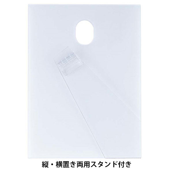 ナカバヤシ F-AC-103-W アクリル製フォトフレーム スライド式 2Lサイズ ホワイト