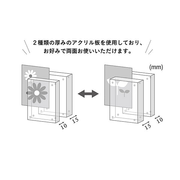 ナカバヤシ フ-ACM-LH アクリルマグネットフレーム ハーフサイズプリント判