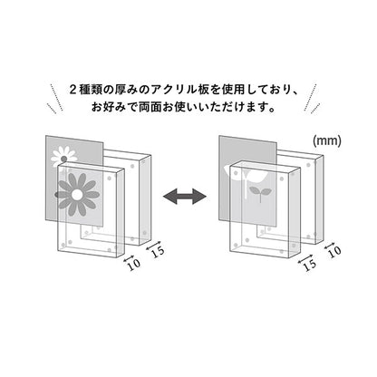 ナカバヤシ フ-ACM-LH アクリルマグネットフレーム ハーフサイズプリント判