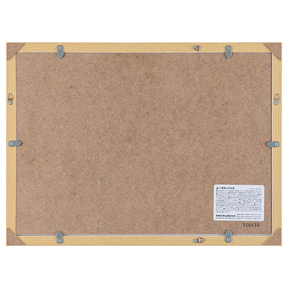 ナカバヤシ F-GP-103-NA 画用紙フレーム 樹脂製 八ツ切 ナチュラル