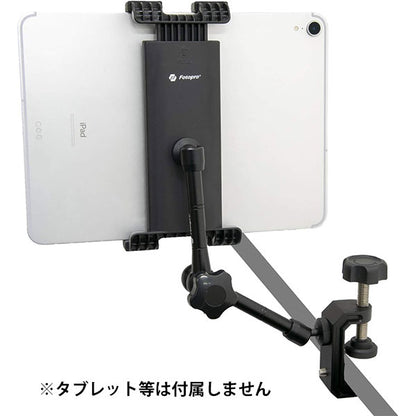 Fotopro MS-61 タブレットホルダー＆クランプアームキット