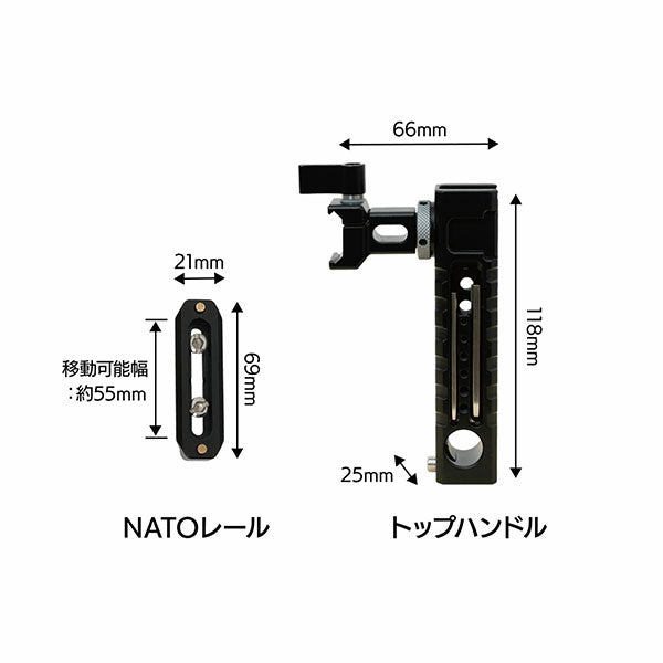 キング K-KCA-TH ケージ用トップハンドル