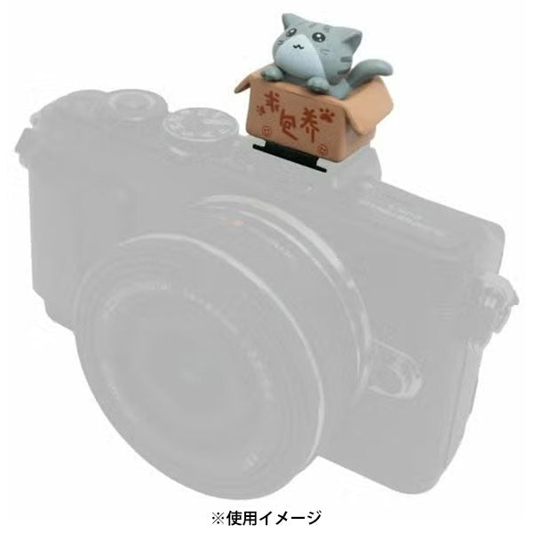 キング MHSC-NEKO-03 マスコットホットシューカバー ねこ3