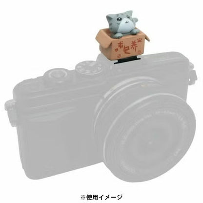キング MHSC-NEKO-03 マスコットホットシューカバー ねこ3