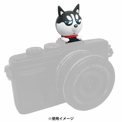キング MHSC-HUSKY マスコットホットシューカバー ハスキー犬