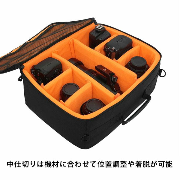 キング K-CLC39 カメラ・レンズケース – 写真屋さんドットコム