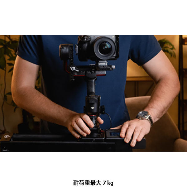 IFOOTAGE カメラ用スライダー SHARKSLIDER NANO2-660