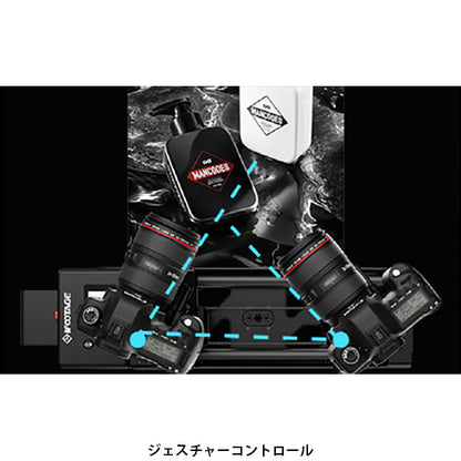 IFOOTAGE カメラ用スライダー SHARKSLIDER NANO2-660