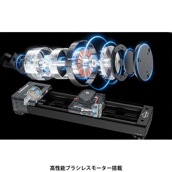 IFOOTAGE カメラ用スライダー SHARKSLIDER NANO2-660