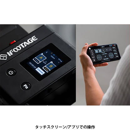 IFOOTAGE カメラ用スライダー SHARKSLIDER NANO2-660