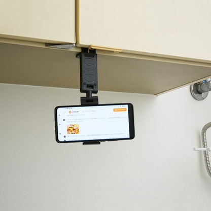 キング CCH-MGT クリップクランプホルダ マグ