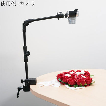 キング CA-3S マルチクランプアーム