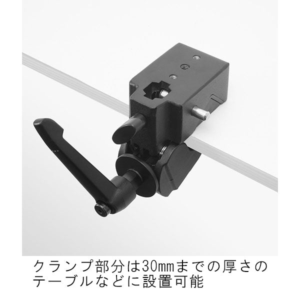 キング CA-3S マルチクランプアーム