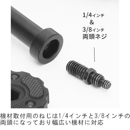 キング CA-3S マルチクランプアーム