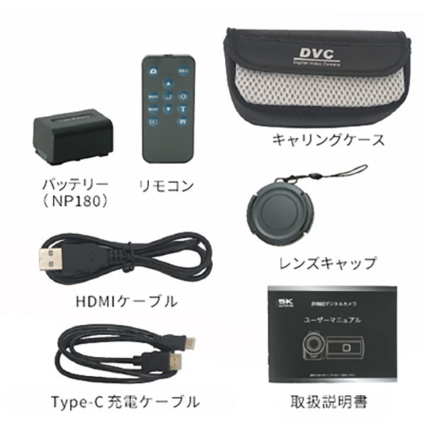 CABIN DVC-A1 デジタルビデオカメラ