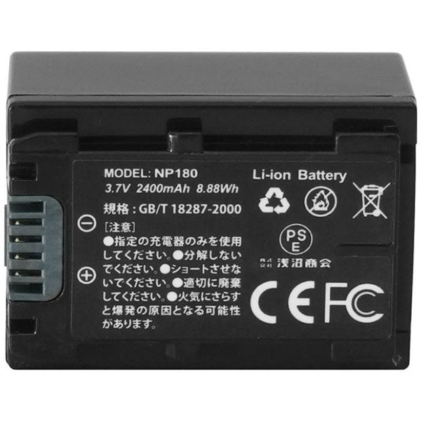 CABIN DVC-A1用 NP180バッテリー