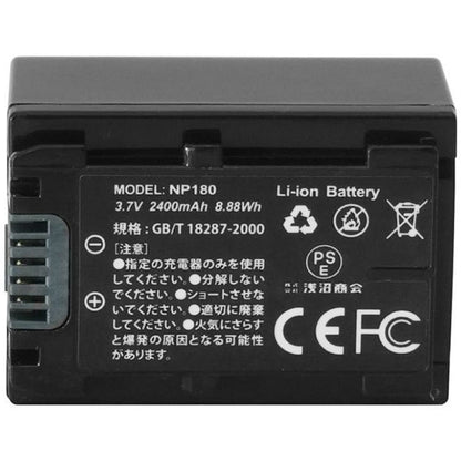CABIN DVC-A1用 NP180バッテリー