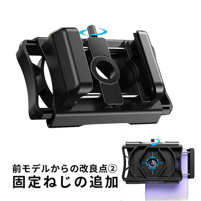 APEXEL APL-F002X スマートフォンアダプター