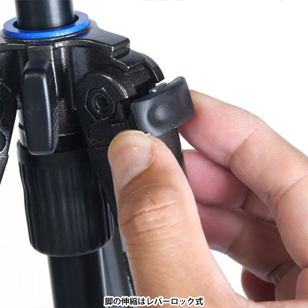 スリック SLIK スプリントデジタル ※欠品：10月以降の発送