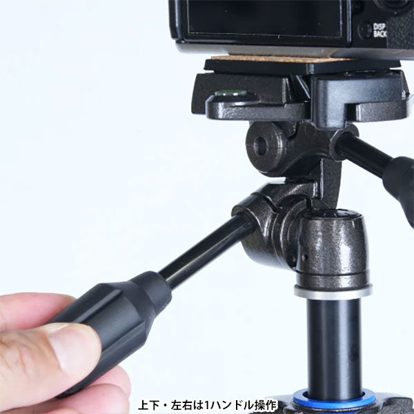 スリック SLIK スプリントデジタル ※欠品：10月以降の発送
