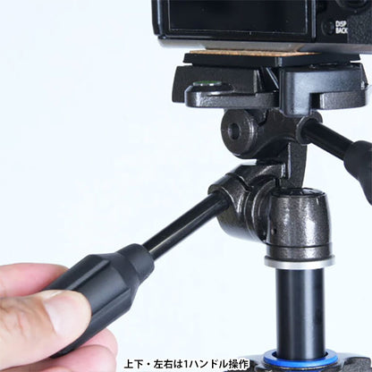 スリック SLIK スプリントデジタル ※欠品：10月以降の発送