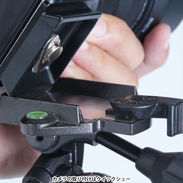 スリック SLIK スプリントデジタル ※欠品：10月以降の発送