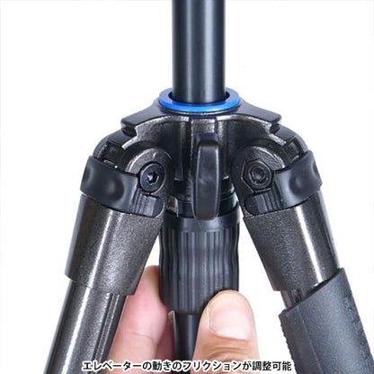 スリック SLIK スプリントデジタル ※欠品：10月以降の発送