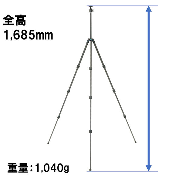 スリック LCBE642 三脚 ライトカーボン E64 II 4段 自由雲台付き