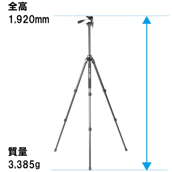 スリック PRO700DX4 SLIK プロ 700 DX-IV