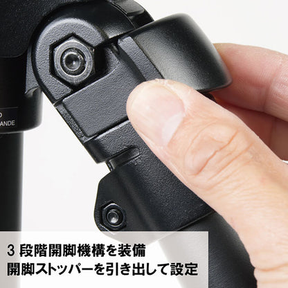 スリック PRO700DX4 SLIK プロ 700 DX-IV