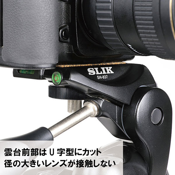 スリック PRO700DX4 SLIK プロ 700 DX-IV