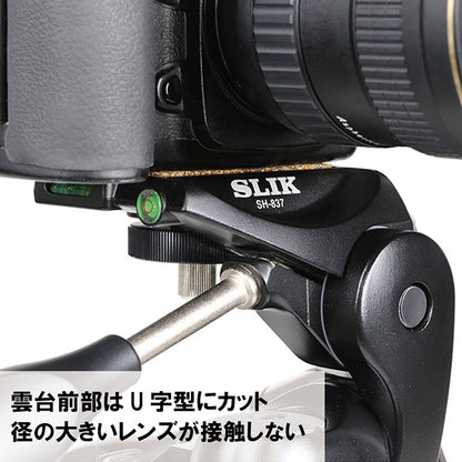 スリック PRO700DX4 SLIK プロ 700 DX-IV