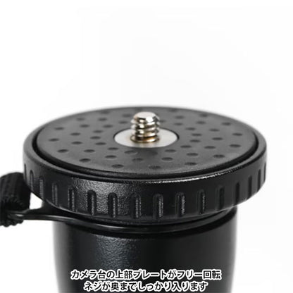 スリック LIGHTYPOD4 ライティポッドIV カメラ一脚 ※欠品：納期未定（12/10現在）