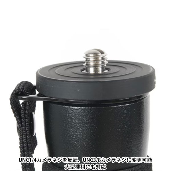 スリック CBPOD326PRO カーボンポッド 326 PRO カメラ一脚 ※欠品：納期未定（12/10現在）