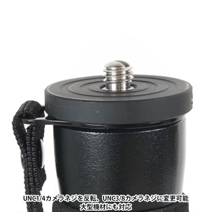 スリック CBPOD326PRO カーボンポッド 326 PRO カメラ一脚 ※欠品：納期未定（12/10現在）