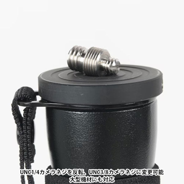 スリック CBPOD326PRO カーボンポッド 326 PRO カメラ一脚 ※欠品：納期未定（12/10現在）