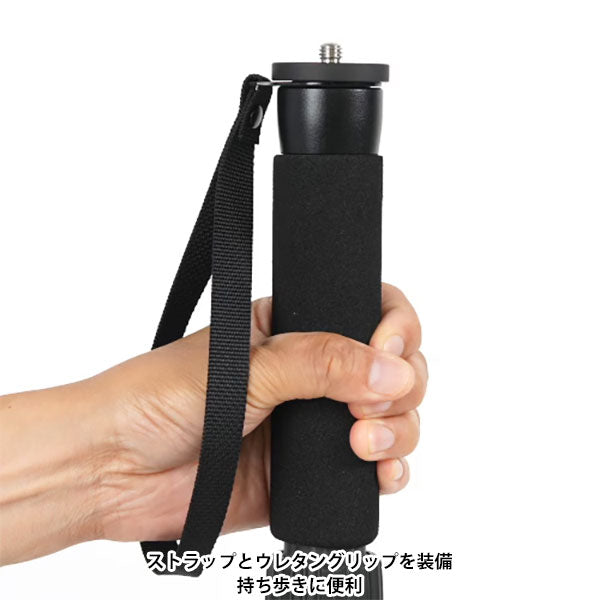 スリック CBPOD326PRO カーボンポッド 326 PRO カメラ一脚 ※欠品：納期未定（12/10現在）