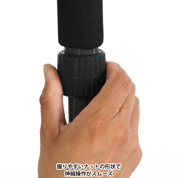 スリック CBPOD326PRO カーボンポッド 326 PRO カメラ一脚 ※欠品：納期未定（12/10現在）