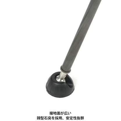 スリック CBPOD326PRO カーボンポッド 326 PRO カメラ一脚 ※欠品：納期未定（12/10現在）