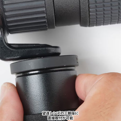 スリック CBPOD326PRO カーボンポッド 326 PRO カメラ一脚 ※欠品：納期未定（12/10現在）