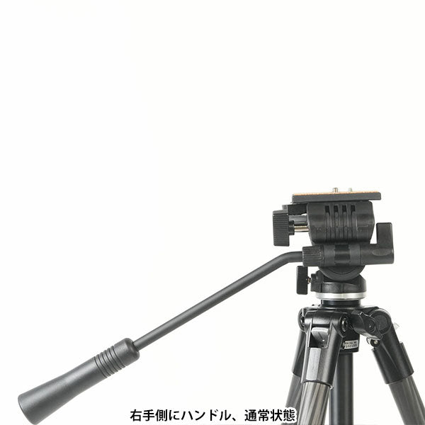 スリック VERVH バーチカルビデオヘッド