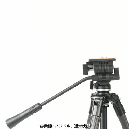 スリック VERVH バーチカルビデオヘッド