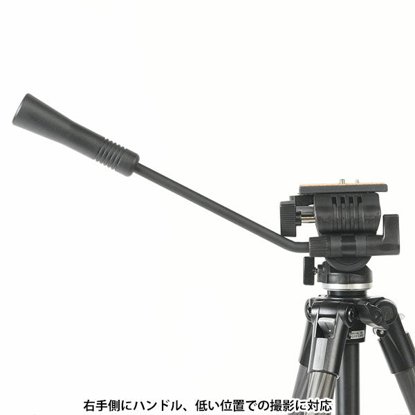 スリック VERVH バーチカルビデオヘッド