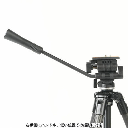 スリック VERVH バーチカルビデオヘッド