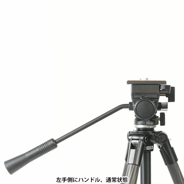 スリック VERVH バーチカルビデオヘッド