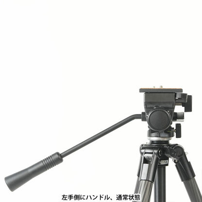 スリック VERVH バーチカルビデオヘッド