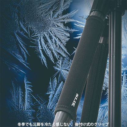 スリック 三脚グリップ TRIPOD GRIP