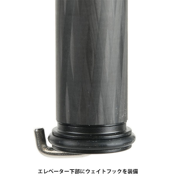 スリック ROVER c トラベル型カーボン三脚 5段